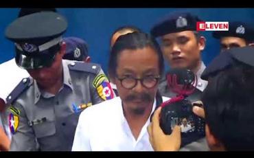 Embedded thumbnail for ဆက်သွယ်ရေး ဥပဒေဖြင့် တရားစွဲဆိုသည့်အမှု ၂၀၀ ရှိပြီဖြစ်ပြီး ပုဒ်မ ၆၆ (ဃ) အပါအဝင် ပုဒ်မ လေးခုကို ဖျက်သိမ်းသင့်ကြောင်းနှင့် ပုဒ်မ နှစ်ခုကို ပြင်ဆင်သင့်ကြောင်း အသံအဖွဲ့ ထုတ်ပြန်