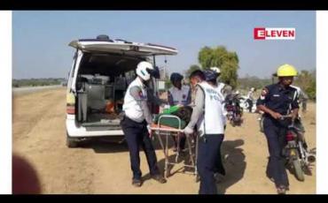 Embedded thumbnail for ရန်ကုန် - မန္တလေး အမြန်လမ်းမ မိုင်တိုင် ( ၂၈၇ ) အနီး အိမ်စီးကားတစ်စီး တိမ်းမှောက်ခဲ့၍ သံဃာတော်တစ်ပါး ပျံလွန်တော်မူပြီး အမျိုး သမီးတစ်ဦး သေဆုံး