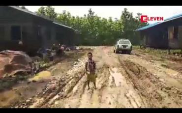 Embedded thumbnail for သွားလာရခက်ခဲသောဒေသများနှင့် ပဋိပက္ခဒေသများတွင် ကျန်းမာရေးစောင့်ရှောက်မှု လုပ်ငန်းများအတွက် Access to Health Fund က ဒေါ်လာ ၂၁၅ သန်း ထောက်ပံ့မည် 