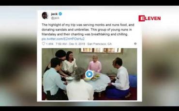 Embedded thumbnail for မြန်မာနိုင်ငံကို နိုင်ငံတကာ ခရီးသွားများ သွားရောက်သင့်သည်ဟု တွစ်တာစီအီးအို Jack Dorsey ဆော်သြခဲ့ 