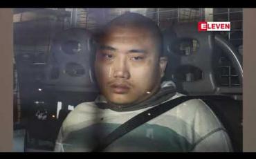 Embedded thumbnail for ဟောင်ကောင်အစိုးရဆန့်ကျင်ဆန္ဒပြသူတစ်ဦး ပထမဆုံးစွဲချက်တင်ခံရ 