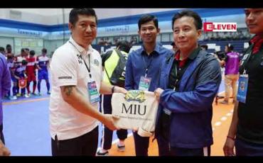 Embedded thumbnail for ၂၀၁၉ အာဆီယံ ဖူဆယ်ကလပ် ချန်ပီယံရှစ်ပြိုင်ပွဲ ဆီမီးဖိုင်နယ်အဆင့်သို့ MIU အသင်း တက်ရောက်နိုင်ခဲ့ပြီး ဆီမီးဖိုင်နယ်တွင် ဗီယက်နမ်ကလပ်အသင်းနှင့် ဆုံတွေ့နေ