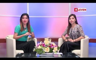 Embedded thumbnail for Natural Healing (ရုပ်သံအစီအစဉ်) 