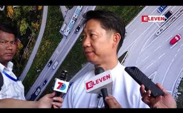 Embedded thumbnail for SCANIA ရဲ့ New Generation Truck ကားမိတ်ဆက်ပွဲ ( ရုပ်သံအစီအစဉ်)