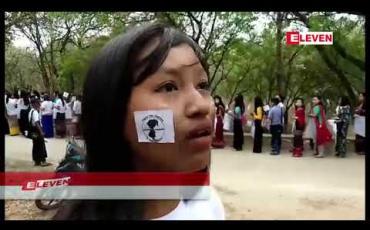 Embedded thumbnail for ဗစ်တိုးရီးယားအမှု အမှုမှန်ပေါ်ပေါက်ရန် ပခုက္ကူတက္ကသိုလ်မှ ကျောင်းသားကျောင်းသူ ၃၀၀ ခန့် ဆန္ဒပြ 