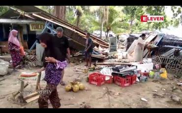 Embedded thumbnail for အင်ဒိုနီးရှားနိုင်ငံတွင် မီးတောင်ပေါက်ကွဲမှုကြောင့် ဆူနာမီလှိုင်းများ ဖြစ်ပေါ်ခဲ့၍ လူ(၁၆၀) ကျော်သေဆုံးကာ ရာပေါင်းများစွာ ဒဏ်ရာရရှိ 