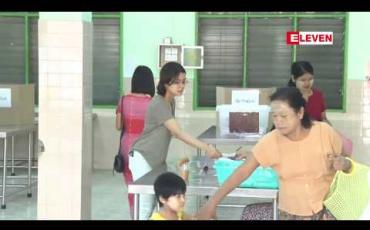 Embedded thumbnail for ရန်ကုန်စည်ပင်ရွေးကောက်ပွဲသို့ လာရောက်မဲပေးသူ အလွန်နည်းပါးခဲ့ဟု ဆို 