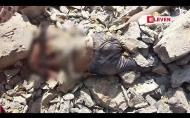 Embedded thumbnail for ပုသိမ်ကြီးမြို့နယ်၊ အုန်းချောကျေးရွာအနီးတွင် ကျောက်တောင်ပြိုကျမှုကြောင့် နှစ်ဦးသေဆုံး၊ နှစ်ဦးဒဏ်ရာရဟု ကနဦးသိရပြီး ပိတ်မိနေသူများကို ဆက်လက်ရှာဖွေနေ