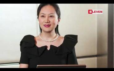 Embedded thumbnail for ဟွာဝေးကုမ္ပဏီ ဘဏ္ဍာရေးအကြီးအကဲ ဖမ်းဆီးခံရမှုအတွက် ကနေဒါသံအမတ်ကို တရုတ်အစိုးရ ဆင့်ခေါ်