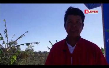 Embedded thumbnail for ဂျပန်နိုင်ငံ အကူအညီဖြင့် ဖောက်လုပ်ခဲ့သည့် လွိုင်ကော်မြို့နယ်ရှိ ဆောင်ကန်း - ဆော်ခီးဒေါ လယ်ယာကုန်ထုတ်လမ်း လွှဲပြောင်းဖွင့်ပွဲ ပြုလုပ်