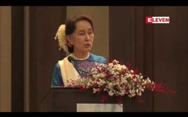 Embedded thumbnail for နိုင်ငံတော်အနေဖြင့် အခြေခံပညာကျောင်းများတွင် နွားနို့တိုက်နိုင်ရန် စပြီးဦးတည်နေကြောင်း နိုုင်ငံတော်၏ အတိုင်ပင်ခံပုဂ္ဂိုလ် ပြောကြား 