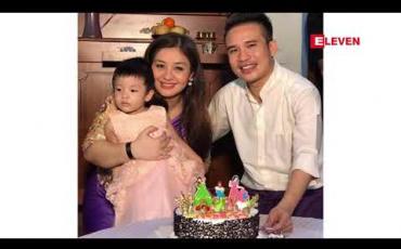 Embedded thumbnail for &amp;quot;မိခင်ဆိုတာ ကိုယ့်သားသမီး ဆိုးသည်းဖြစ်စေ၊ ကောင်းသည်ဖြစ်စေ ဘယ်တော့မှမပစ်နိုင်ဘူး&amp;quot; လို ့ပြောတဲ့ မေမေ လှမျိုးသဥ္ဖာနွယ် (ရုပ်သံအစီအစဉ်)