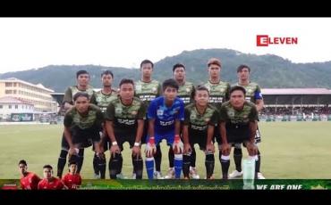 Embedded thumbnail for We Are One Cup 2019 တောင်ကြီးမြို့ ဖိုင်နယ်ပွဲစဉ် (ရုပ်သံအစီအစဉ်)