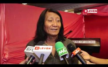 Embedded thumbnail for နာမည်ကျော်အဆိုတော်များစွာရဲ့ ကိုယ်ပိုင်သံစဉ်သီချင်းများသီးသန့်ဖျော်ဖြေတင်ဆက်မှုကို နားဆင်နိုင်မယ့် ရွှေနှလုံးသားဂီတည တေးဂီတဖျော်ဖြေပွဲ
