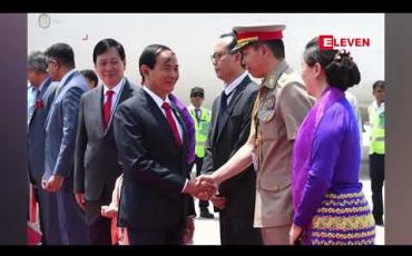 Embedded thumbnail for အိန္ဒိယဝန်ကြီးချုပ် ရှရီနရန်ဒရာမိုဒီ၏ ဒုတိယအကြိမ် ဝန်ကြီးချုပ်သက်တမ်း ကျမ်းသစ္စာကျိန်ဆိုပွဲသို့ နိုင်ငံတော်သမ္မတဦးဝင်းမြင့် တက်ရောက် 