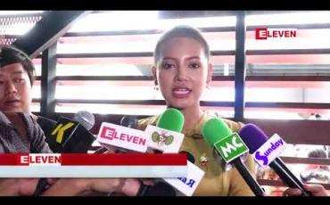 Embedded thumbnail for LGBT ကိုထောက်ခံပြီး လူအဖြစ်သာ မြင်ပေးဖို့ပြောလိုက်တဲ့ နန်းခင်ဇေယျာ 