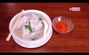 Embedded thumbnail for ပိုသိပိုတတ် (ရုပ်သံအစီအစဉ်)