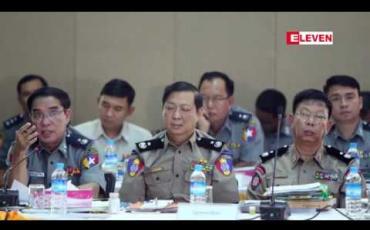 Embedded thumbnail for မြန်မာနိုင်ငံတွင်ဖြစ်ပွားသည့် ငွေကြေးခဝါချမှုများတွင် မူးယစ်ဆေးဝါးနှင့်ပတ်သက်၍ ရရှိလာသည့် ငွေကြေးများ အား ခဝါချမှုအများဆုံးဖြစ်ကြောင်း အထူးစုံစမ်းစစ်ရေးဦးစီးဌာနမှ ညွှန်ကြားရေးမှူးချုပ် ပြောကြား