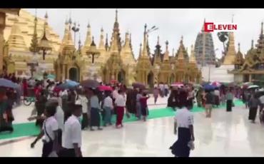 Embedded thumbnail for ဝါဆိုလပြည့်နေ့ မနက်ပိုင်းတွင် ဘုရားစေတီများတွင် ကုသိုလ်ကောင်းမှု ပြုသူများ များပြား