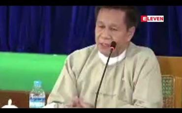Embedded thumbnail for MLM စနစ်ဖြင့်ရောင်းချမှုများကိုအသွင်ယူစုံစမ်းခဲ့ပြီးနောက် ကုမ္ပဏီတစ်ခုကို အရေးယူထား 
