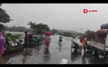 Embedded thumbnail for မြစ်ကြီးနားမြို့၏ စိုးရိမ်ရေအမှတ်ကို ဧရာဝတီမြစ်ရေကျော်လွန်ရောက်ရှိပြီး ဆက်လက်မြင့်တက်နေ 