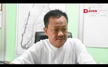 Embedded thumbnail for ပုသိမ်စက်မှုမြို့တော်စီမံကိန်းတွင် လုပ်ငန်းများစရန် တရုတ်နိုင်ငံ၏ ရင်းနှီးမြုပ်နှံမှုဖြင့် စက်ရုံများ တည်ဆောက်မည် 