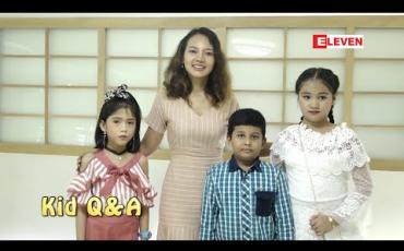 Embedded thumbnail for Kid Q &A (ရုပ်သံအစီအစဉ်)
