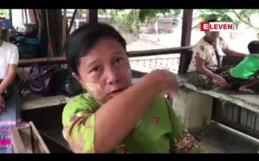 Embedded thumbnail for စမ်းချောင်းမြို့နယ်ဟံသာဝတီဘူတာအနီးတွင်ရထား အတိုက်ခံရမှုကြောင့် အသက်(၆၀)အရွယ်အမျိုးသားတစ်ဦး သေဆုံးမှုဖြစ်ပွား 
