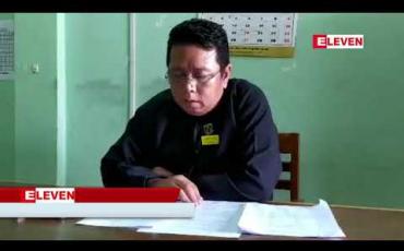 Embedded thumbnail for အဂတိဥပဒေဖြင့် တရားစွဲခံထားရသည့် ဝန်ကြီးချုပ်ဟောင်း ဒေါက်တာလဲ့လဲ့မော်ပါလေးဦးကို ခုနစ်ကြိမ်မြောက် ရုံးထုတ်တွင် တရားစွဲခံရသူများ၏ ရှေ့နေများက တရားလိုကို ဆက်လက်စစ်ဆေး 