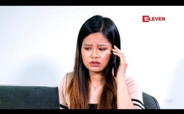 Embedded thumbnail for Mention ခေါ်လိုက်ရအောင် !