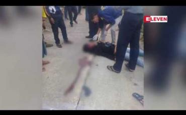 Embedded thumbnail for ပြင်ဦးလွင်မြို့နယ် ရတနာပုံမြို့သစ်စီမံကိန်းအနီးတွင် ကျောင်းသားကျောင်းသူနှစ်ဦးကို ရိုက်နှက်ပြီးဆိုင်ကယ်လုယူခဲ့ရာ ကျောင်းသားမှာ နေရာတွင်သေဆုံး 