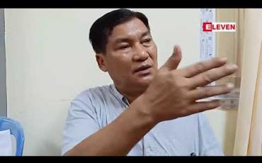 Embedded thumbnail for သင်္ဃန်းကျွန်းမြို့နယ် NLD ပါတီ ရုံးအနီး လက်ပစ်ဗုံး တွေ့ရှိ 