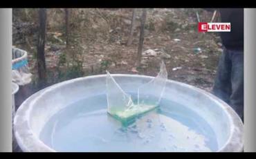 Embedded thumbnail for အချိန်အခါမဟုတ်မိုးရွာသွန်းမည့် ကာလအတွင်း အအေးပေါ့မည်ဖြစ်ကြောင်း မိုး/ဇလ တာဝန်ရှိသူဆို