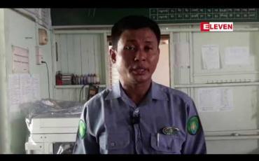 Embedded thumbnail for မြိတ်မြို့လယ်ခေါင်ရှိ အနံ့သက်ဆိုးရွားစွာထွက်နေသော ကန်ဖျားကုန်စိမ်းစျေးကိုဇူလိုင် ၁၃ ရက်နေ့တွင်အပြီးပြောင်းရွှေ့ရမည် 