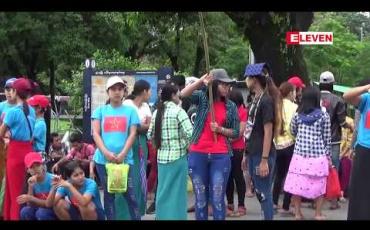 Embedded thumbnail for လုပ်ငန်းကျွမ်းကျင်ကြေးတစ်နှစ်သုံးသောင်းကျပ် နှစ်စဉ်တိုးမြှင့်ပေးရန်အပါအဝင် တောင်းဆိုချက် ၁၃ ချက်အား ညှိနှိုင်းပေးရန် MCE (Rainbow) ဆပ်ပြာစက်ရုံအလုပ်သမားများ ဆန္ဒထုတ်ဖော်