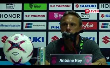 Embedded thumbnail for မြန််မာ့လက်ရွေးစင်နည်းပြချုပ် အန်တွမ်နီဟေးနှင့် မြန်မာနိုင်ငံဘောလုံးအဖွဲ့ချုပ်တို့ နှစ်ဖက်သဘောတူ စာချုပ်ဖျက်သိမ်း 