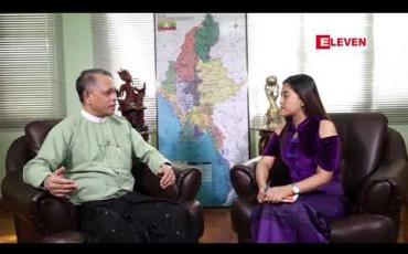 Embedded thumbnail for Exclusive Interview အစီအစဉ် (ရုပ်သံ)