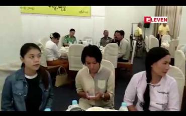 Embedded thumbnail for မွန်ပြည်နယ်တွင် လင်းယုန်စီမံချက် ရက်တစ်ရာကာလအတွင်း စည်းကမ်းပျက်မော်တော်ယာဉ် သုံးသောင်းနီးပါး အရေးယူနိုင်ခဲ့