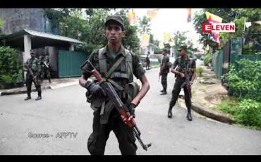 Embedded thumbnail for အသေခံဗုံးခွဲတိုက်ခိုက်မှုများနှင့် ဆက်စပ်သည့် အစ္စလာမ္မစ်များကို သီရိလင်္ကာတပ်ဖွဲ့ဝင်များက ရှာဖွေဖမ်းဆီးမှု ပြုလုပ်
