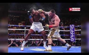 Embedded thumbnail for WBA (Super) ၊ IBF ၊ WBO ချန်ပီယံကာကွယ်ပွဲတွင် အန်ဒီရုဇ်အား ဂျိုရှူအာ ရှုံးနိမ့်ခဲ့ပြီး မကျေပွဲ ပြန်လည်ထိုးသတ်ဖွယ်ရှိ 
