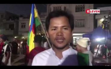 Embedded thumbnail for မန္တလေးမြို့တွင် (၇) ကြိမ်မြောက် တအာင်း (ပလောင်) နစ်သစ်ကူး တေးဂီတပွဲတော် ကျင်းပ