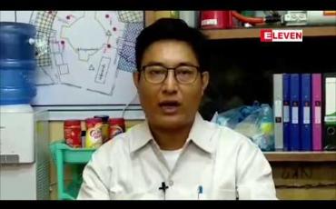 Embedded thumbnail for ယခင်နှစ်ကမိုးကြီး၍ ပြိုပျက်သွားသော မော်လမြိုင် သမိုင်းဝင်ကျိုက်သလ္လံစေတီကုန်းတော် ပြင်ဆင်မှုတွင် သုံးစွဲသေပစ္စည်းများ အရည်အသွေးပြည့်မီရန် ဆောက်လုပ်ရေးဝန်ကြီးဌာနအမြဲတမ်းအတွင်းဝန် လာရောက်ကြည့်ရှု ညွှန်ကြားခဲ့ဟုဆို