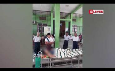 Embedded thumbnail for အမြန်လမ်းမကြီး ၉၇ မိုင်အနီးတွင် ဘုရားဖူးလိုက်ထရပ်ယာဉ်အား Express ယာဉ်က နောက်မှ ဝင်တိုက်မိ၍ အမျိုးသမီးလေးဦး သေဆုံး၊ ၁၀ ဦးခန့် ထိခိုက်ဒဏ်ရာရ 