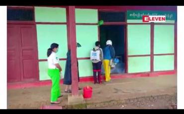 Embedded thumbnail for ခန္တီးမြို့နယ်တွင် ဇွန်လအတွင်း သွေးလွန်တုပ်ကွေးရောဂါဖြင့် ဆေးရုံတက်ရောက်ခဲ့ရသည့် လူနာ ၇ ဦးအထိရှိခဲ့