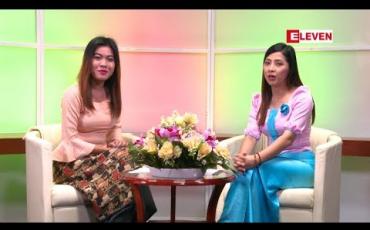 Embedded thumbnail for Natural Healing (ရုပ်သံအစီအစဉ်)