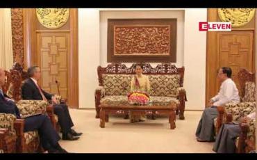 Embedded thumbnail for နိုင်ငံတော်၏ အတိုင်ပင်ခံပုဂ္ဂိုလ်နှင့်  မြန်မာနိုင်ငံဆိုင်ရာ အမေရိကန်သံအမတ်ကြီးတို့ တွေ့ဆုံရာတွင်   မြန်မာနိုင်ငံ၏ ဒီမိုကရေစီ အသွင်ကူးပြောင်းရေးနှင့် ပတ်သက်ပြီး ထည့်သွင်းဆွေးနွေးခဲ့