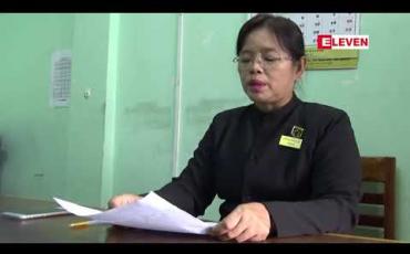 Embedded thumbnail for အဂတိလိုက်စားမှုဖြင့် တရားရင်ဆိုင်နေရသည့် တနသာင်္ရီတိုင်း ဝန်ကြီးချုပ်ဟောင်း ဒေါက်တာလဲ့လဲ့မော် ဒုတိယအကြိမ် အာမခံလျောက်ထားခဲ့