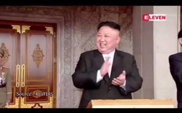 Embedded thumbnail for အမေရိကန်၏ ပိတ်ဆို့ရေးမူဝါဒသည် နျူကလီးယားလက်နက် ဖျက်သိမ်းရေးလမ်းကြောင်းကို ရာသက်ပန် ပိတ်သွားစေနိုင်ဟု မြောက်ကိုရီးယား သတိပေး 