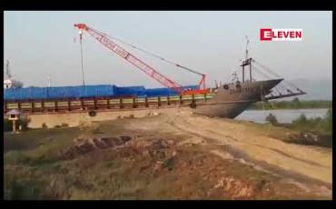 Embedded thumbnail for မောင်တော ကညင်ချောင်းစီးပွားရေးဇုံသို့ အဝင်လမ်းအား စတင်ဆောင်ရွက်နေပြီး ၂၀၁၉ ဖေဖော်ဝါရီလအတွင်း ဇုံအား ဖွင့်လှစ်နိုင်ရေး ဆောင်ရွက်လျက်ရှိ