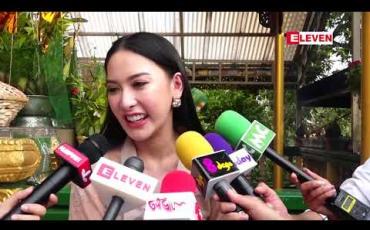 Embedded thumbnail for “မဖဲဝါ” ၀ိညာဉ်ရုပ်ရှင်ဇာတ်ကားအတွက် ထိုင်းစာသင်ယူနေရတဲ့ သရုပ်ဆောင် ပက်ထရစ်ရှာ 
